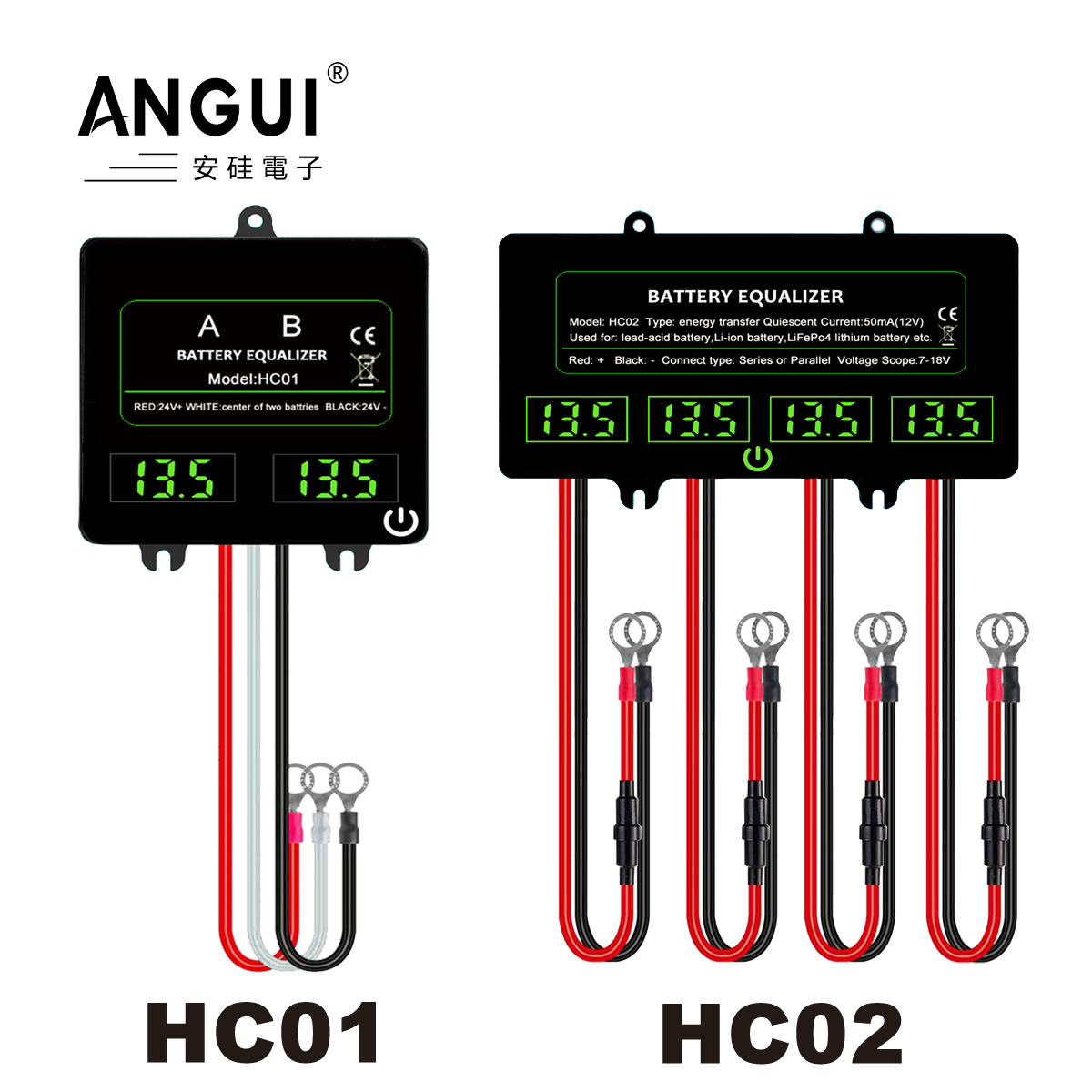Battery Equalizer Balancer - Dokunmatik anahtarı piller ile ANGUI HC01HC02
