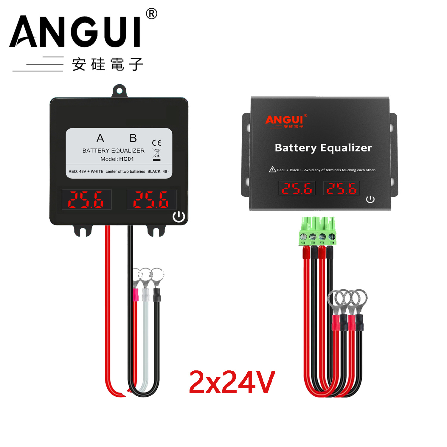 Battery Equalizer Balancer - ANGUI Pil Dengeleyici HC01 KBM202S 2