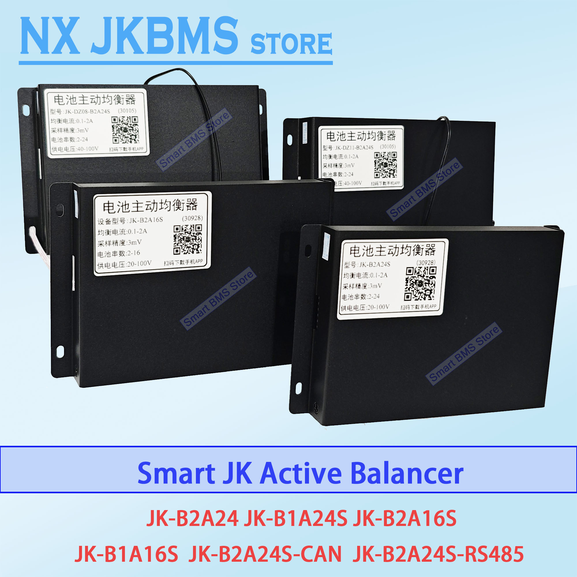 Jkbms Balancer B2A16S 2a JK 2s - Battery Equalizer Balancer incelemesi ve fiyatı